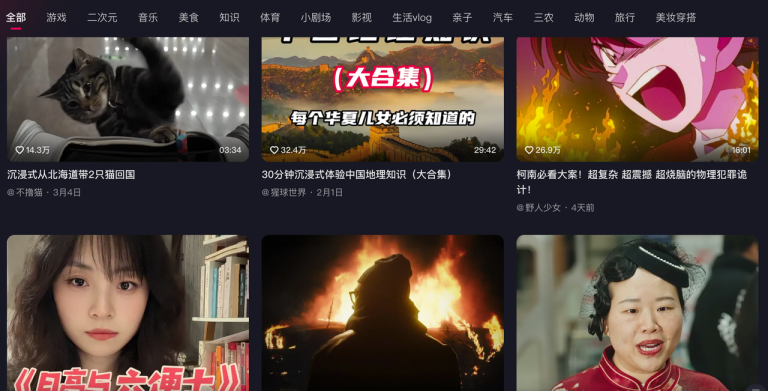 解锁抖音成功之道：外国品牌如何在中国排名第一的短视频应用上脱颖而出