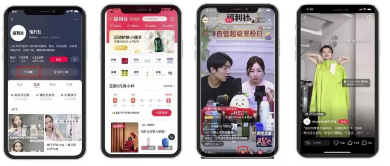 破局中国：全球品牌落地实战全案