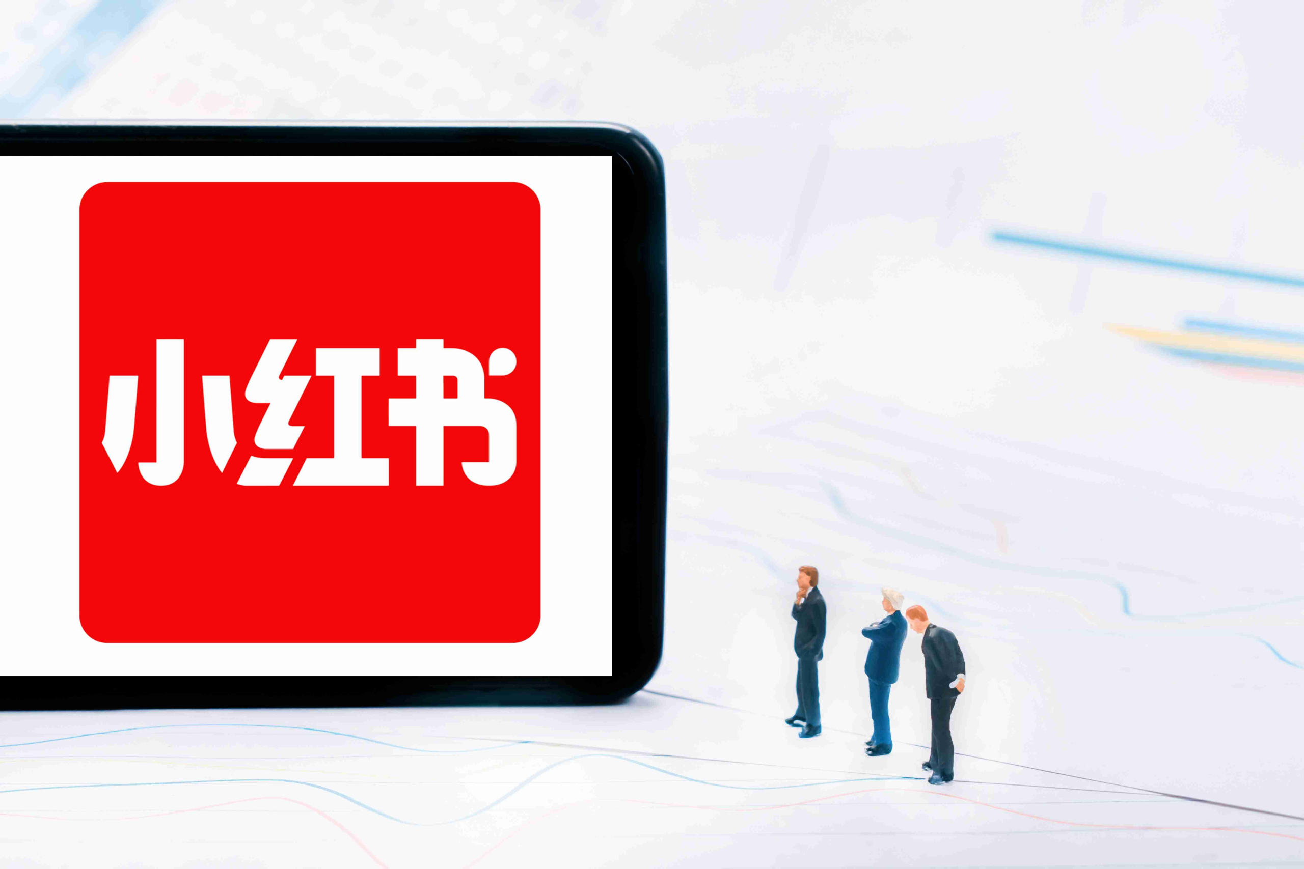 与逐日国际携手利用小红书—— 提升您的品牌影响力