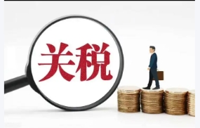 2025 年关税如何改变中国的出口格局