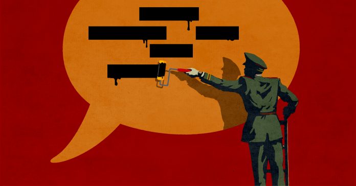 2025年中国社交媒体上的禁忌内容解析