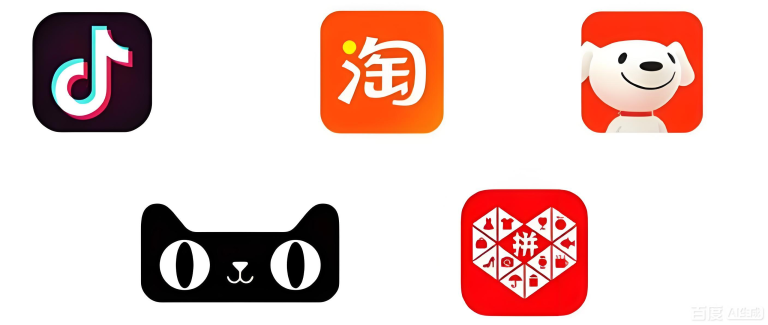 2026,电商行业变革正当时